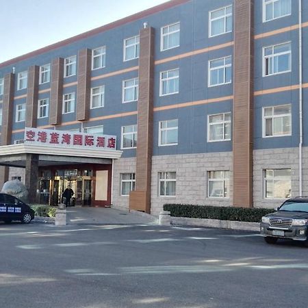 Beijing Konggang Lanwan International Hotel Shunyi Exterior foto