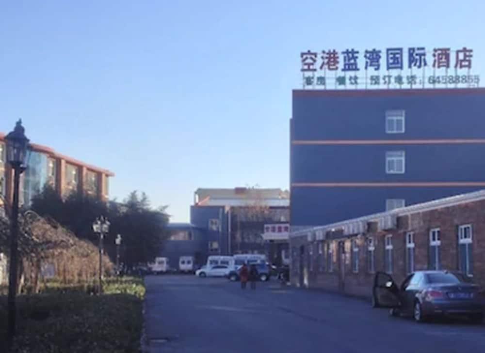 Beijing Konggang Lanwan International Hotel Shunyi Exterior foto