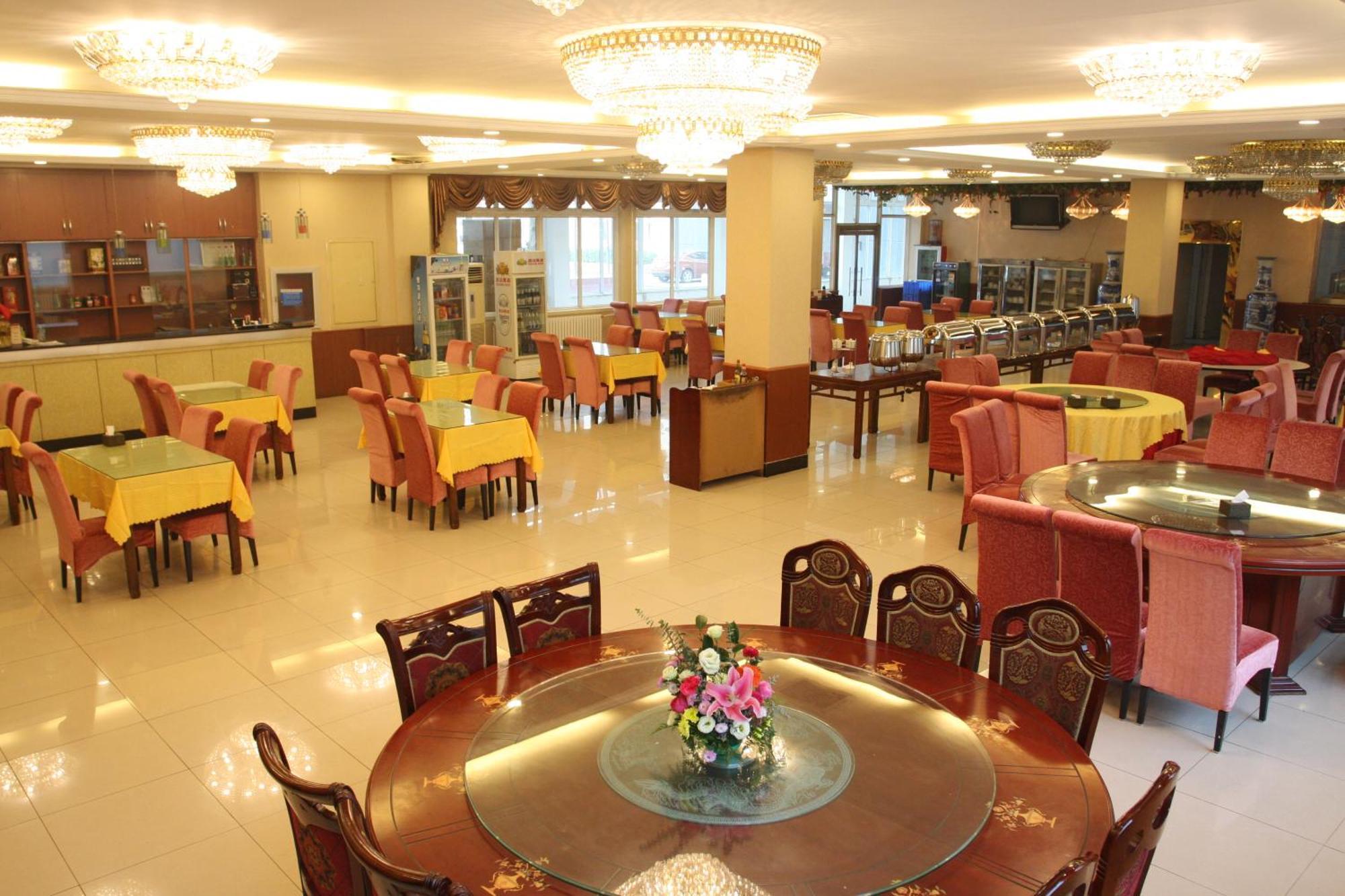 Beijing Konggang Lanwan International Hotel Shunyi Exterior foto