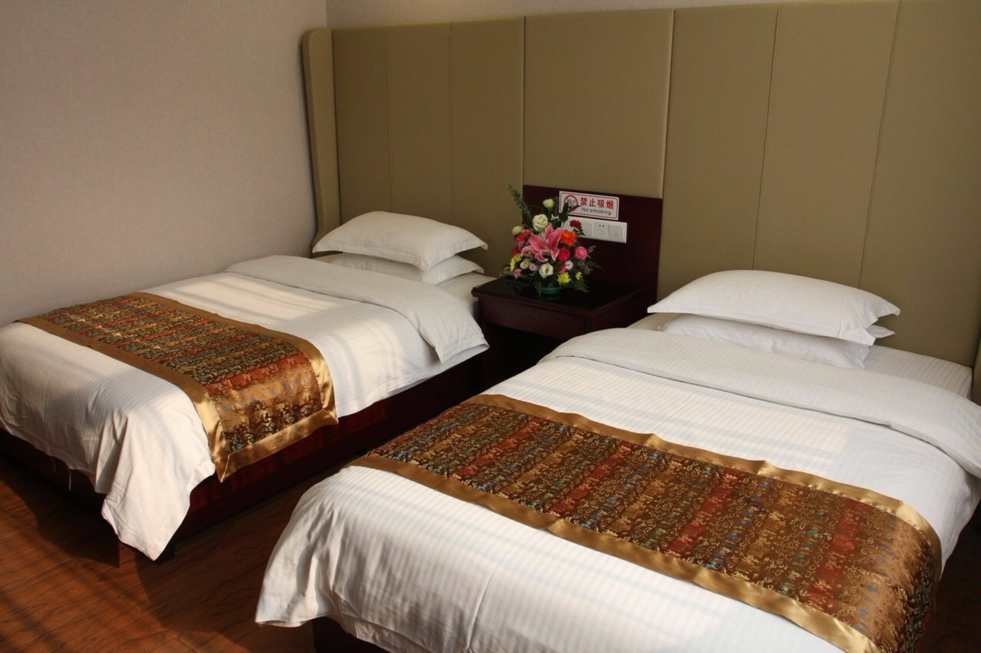 Beijing Konggang Lanwan International Hotel Shunyi Exterior foto