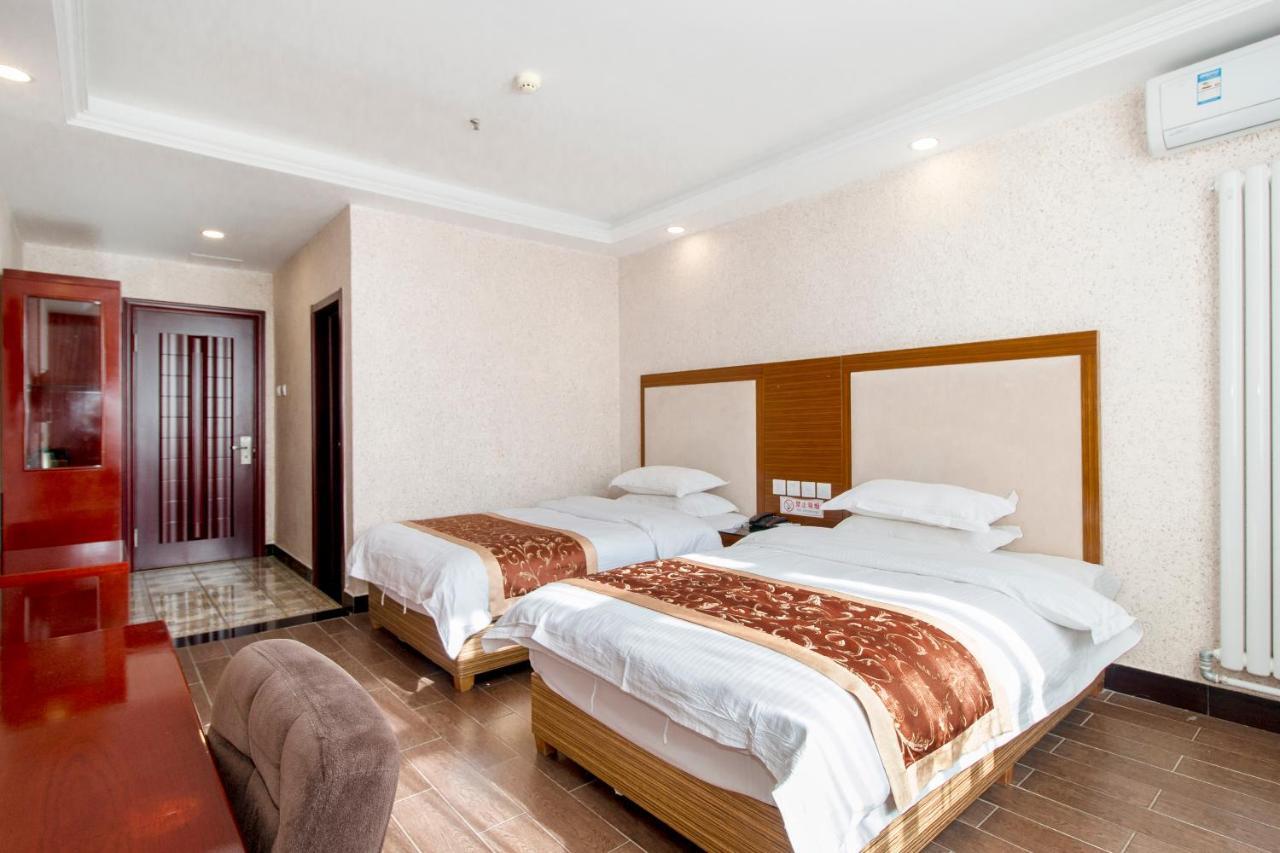 Beijing Konggang Lanwan International Hotel Shunyi Exterior foto