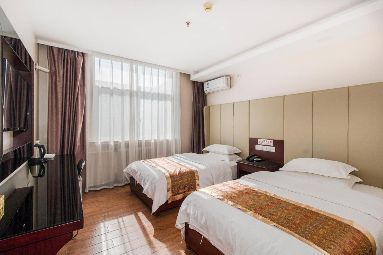 Beijing Konggang Lanwan International Hotel Shunyi Exterior foto