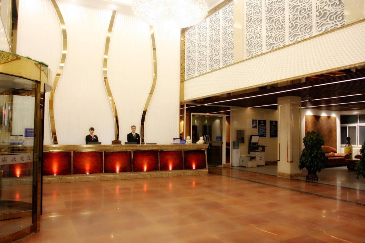 Beijing Konggang Lanwan International Hotel Shunyi Exterior foto